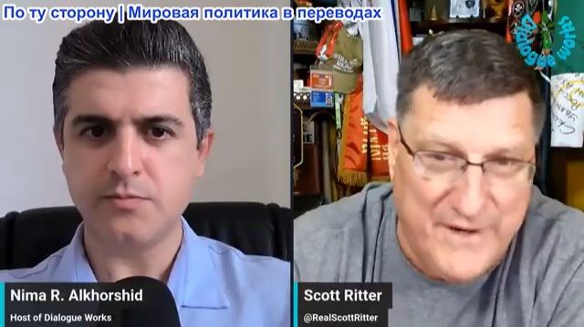 Нима Альхоршид - ЦРУ на территории России! Что задумала Венгрия и Иран?