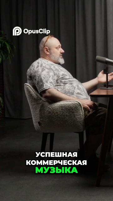 Мадонна и кантри секрет успеха в музыке Video Lab свой подкаст Семён Ступин звук свет видео Podcast