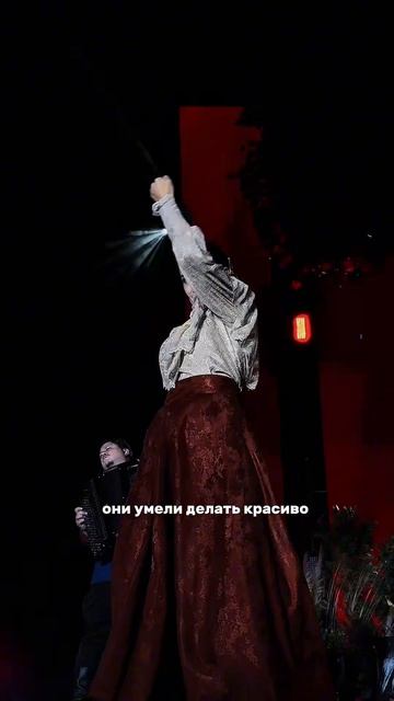 Отменная фланкировка от ансамбля ЛЮБО-МИЛО.