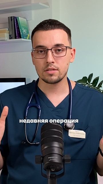 После авиаперелета оторвался тромб, и человек умер. Наверняка вы слышали такие пугающие истории