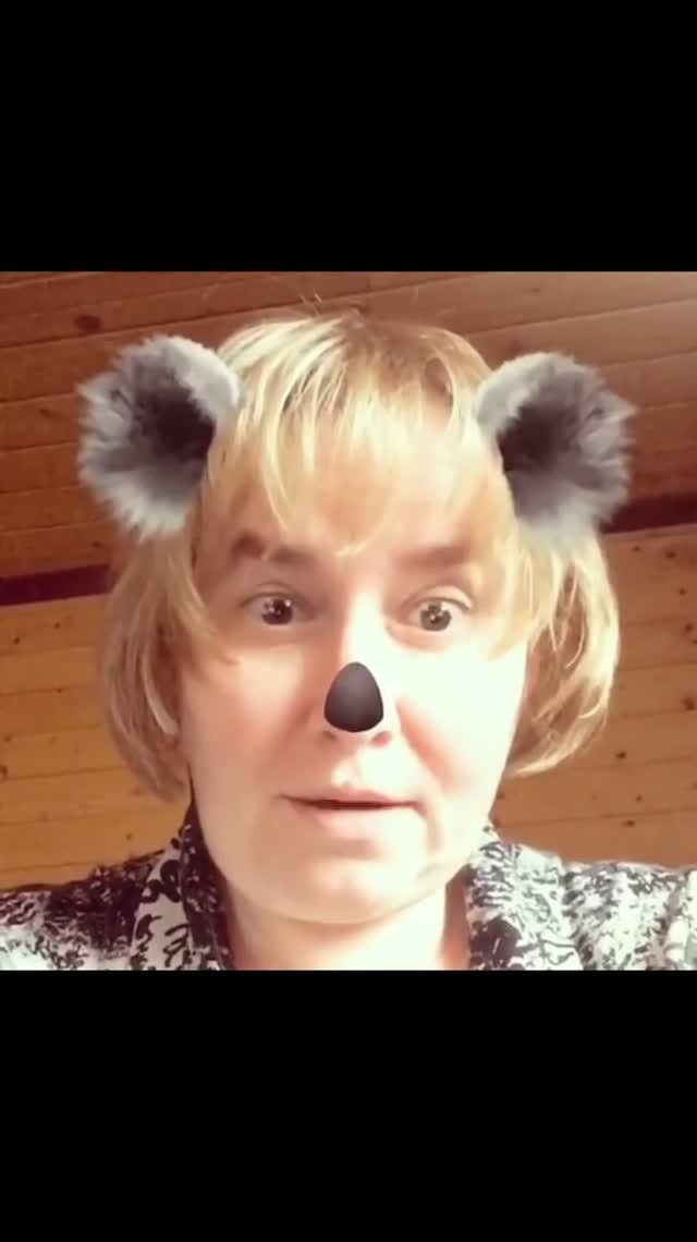 Кто ты сегодня?