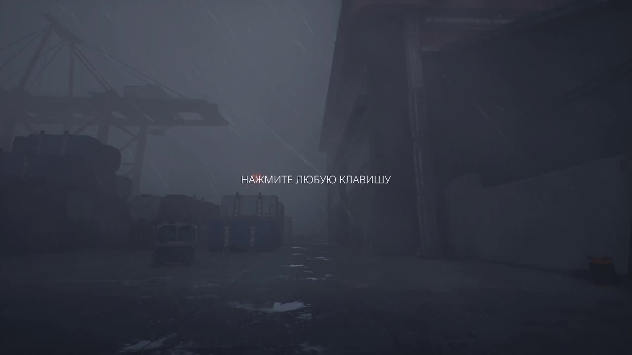 играю для души