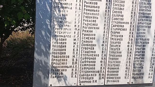 Влог.Часть 2.Гуляем по станице.Баня 😨 23.08.26. #влоги #станица #усть_лабинск