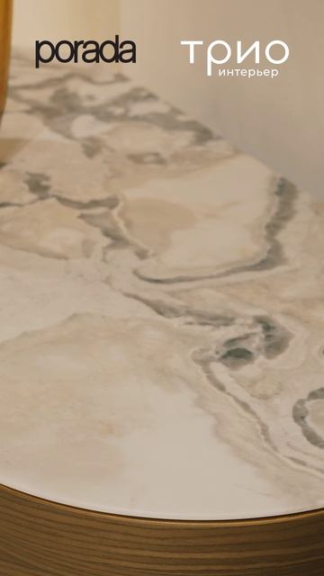 Комод Tylsa Marmo Dover Grey от Porada