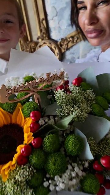 Букет цветов на 1 сентября «Солнечный сад»
