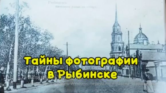 Музей фотографа, который в 19 в снимал снежинки
