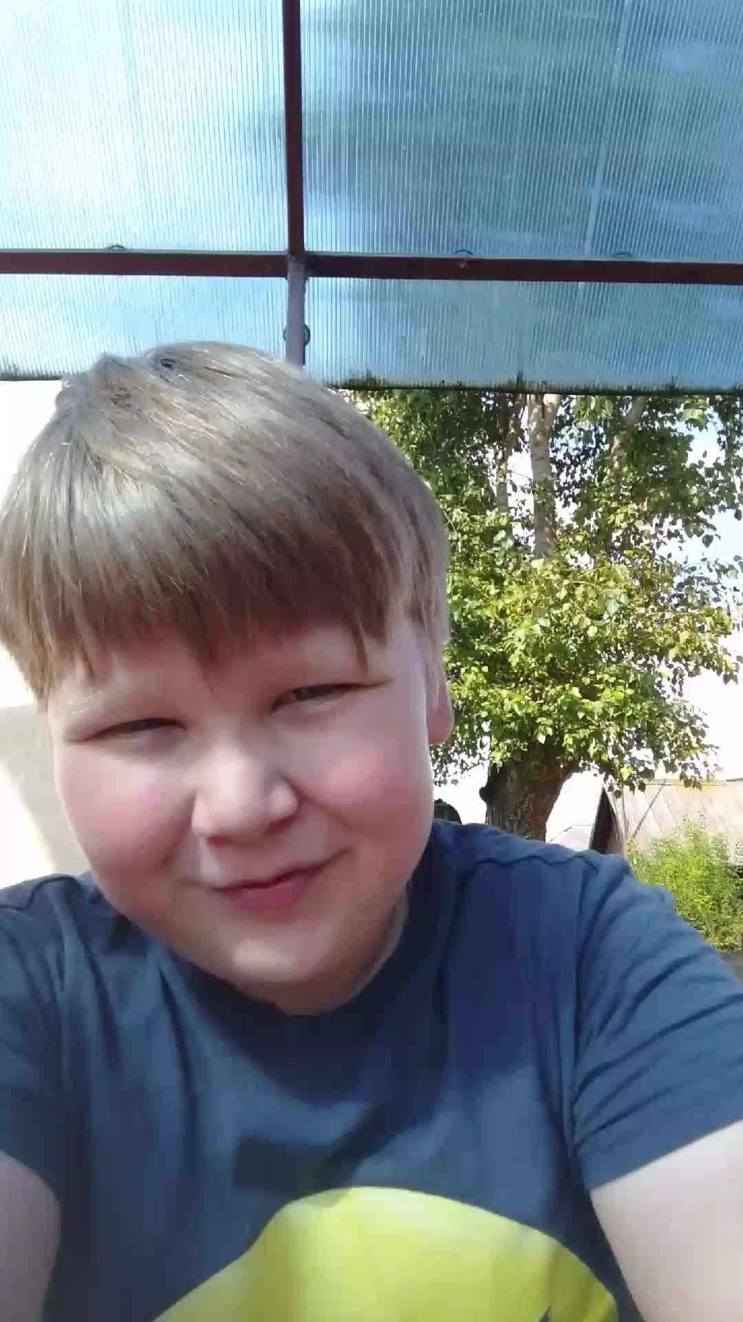 жратва