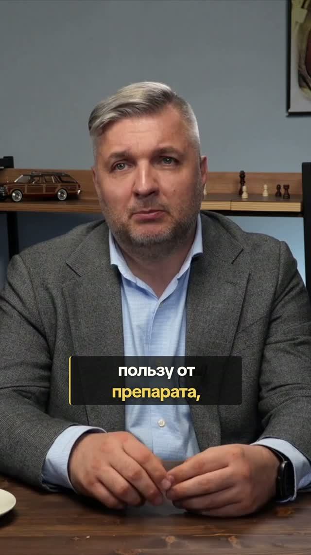 ПОАК в амбулаторной практике