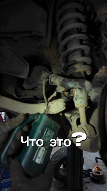А вы знали, что в автосервисах есть такой инструмент? 👀