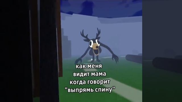 да ну тут ине паспореш