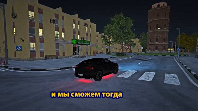 Обращение О Помощи