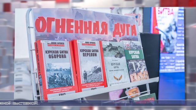 25.08.2026 Дайджест