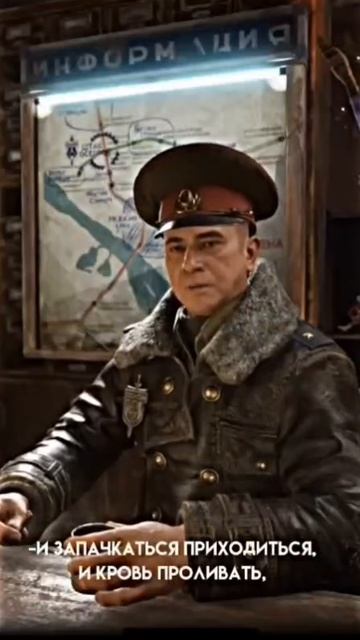 Профессор Оливер : Вирус - Герой