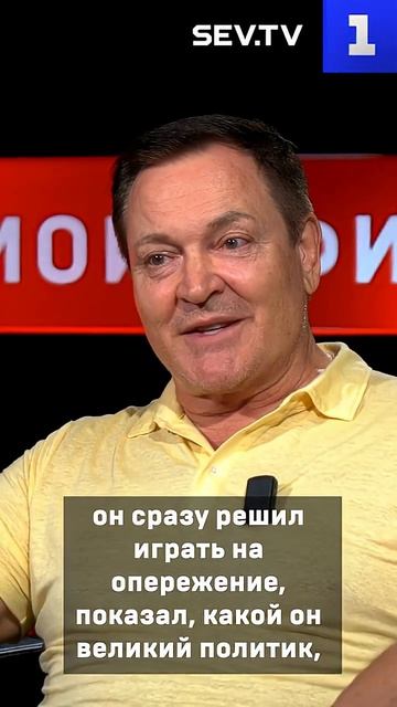Фёдоров переобулся в воздухе