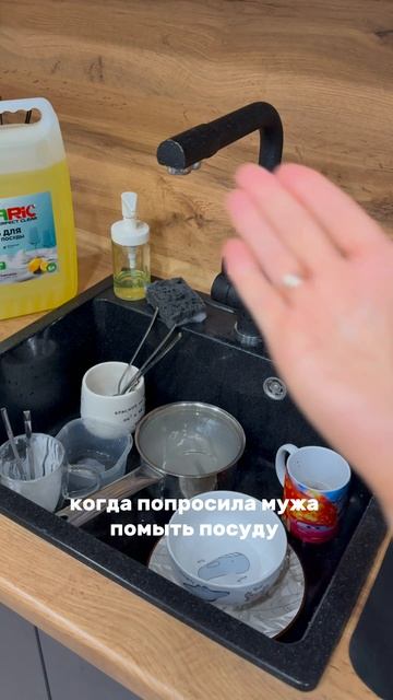мечты сбываются? по всей видимости нет 😂
