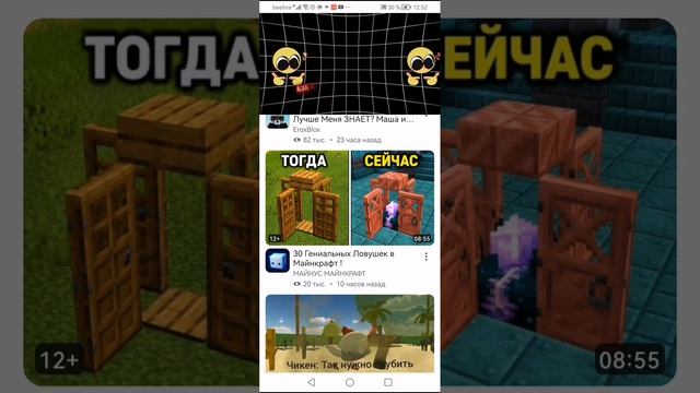 Я разоблачение над таким человеком как S.T.A.L.K.E.R 100К