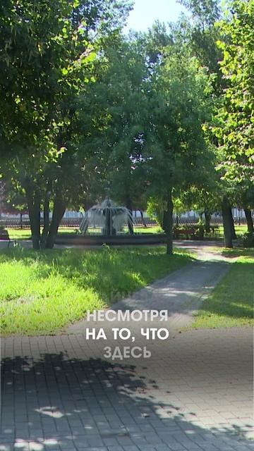 Фонтаны