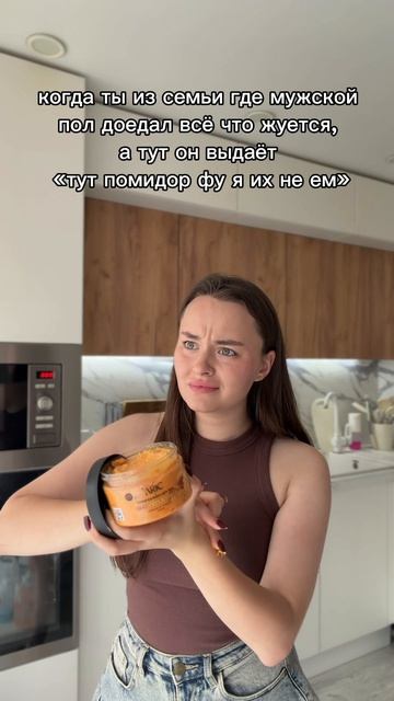 у кого так было?