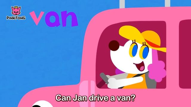 An | Дэн в фургоне | Супер Фоника | Песни Pinkfong для детей
