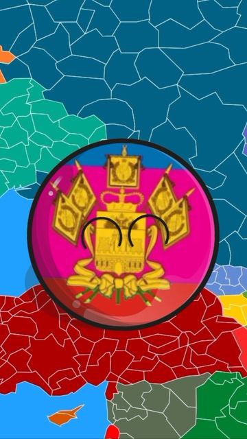 Объеденение регионов России 1 часть