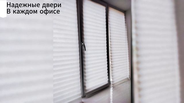 Коммерческие объекты в разных районах города Альметьевск