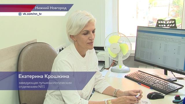 Поликлинику Центра фтизиопульмонологии капитально отремонтировали в Нижнем Новгороде