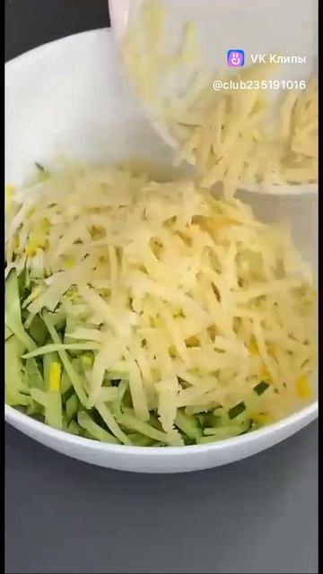 Салат  