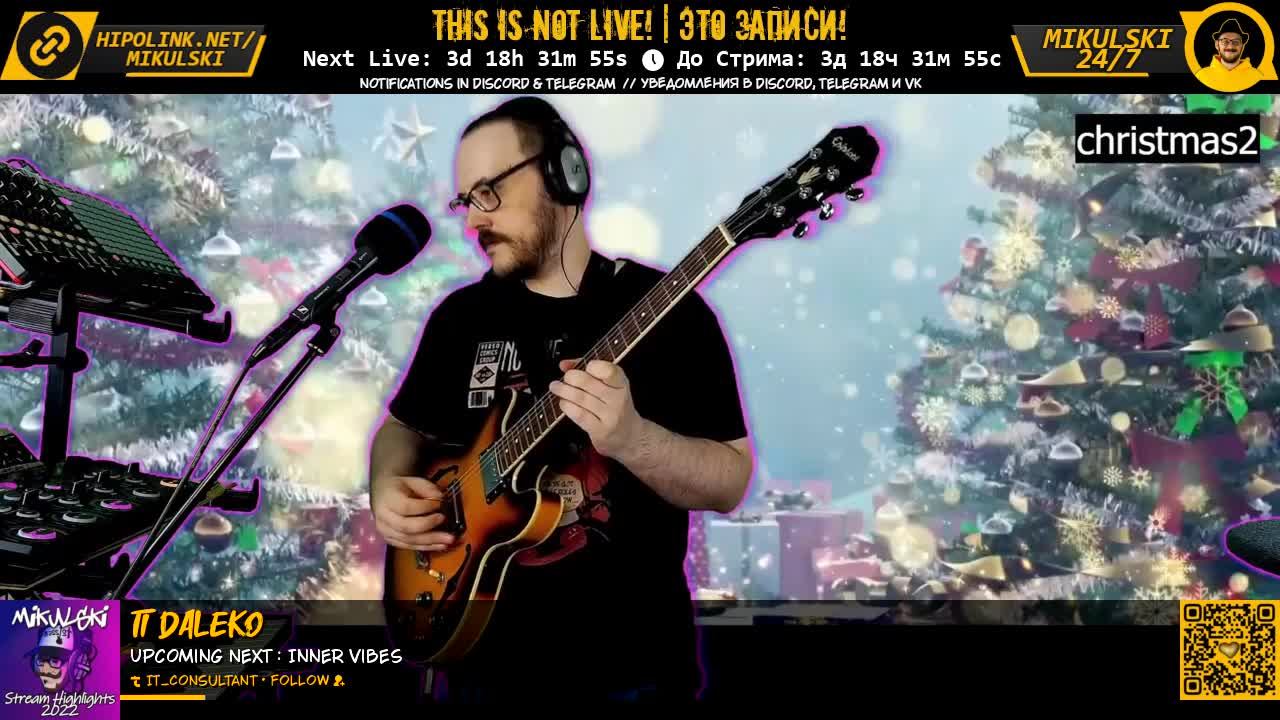 Mikulski_24/7 ( ಠ┏ل͜┓ಠ )