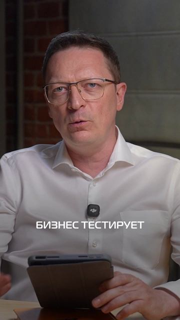 Интеллект Vs Воля: что решает в бизнесе? #книги #рекомендации #бизнес