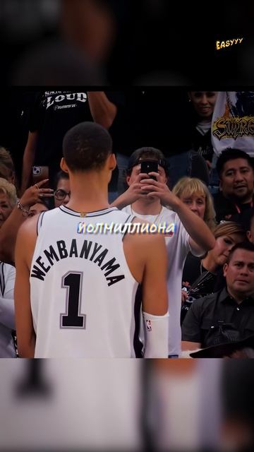 Самый загадочный фанат NBA💀