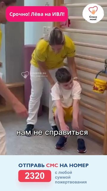 Химиотерапию Лёве снова пришлось отложить. Новое опасное осложнение