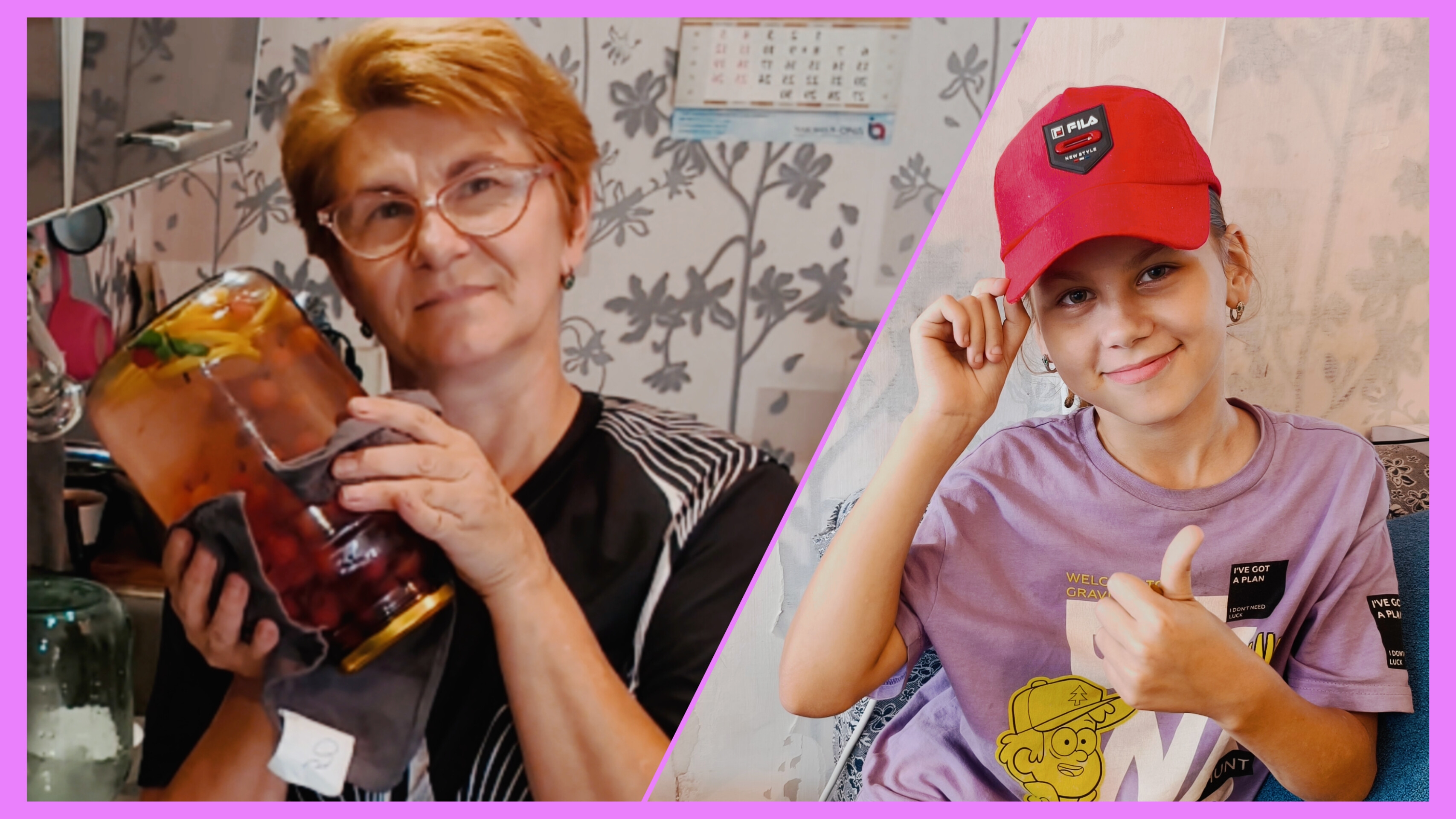 ЗЛОупотребляла🤷 Распаковка, пицца и моХИТо☝🍊🍋👍😁