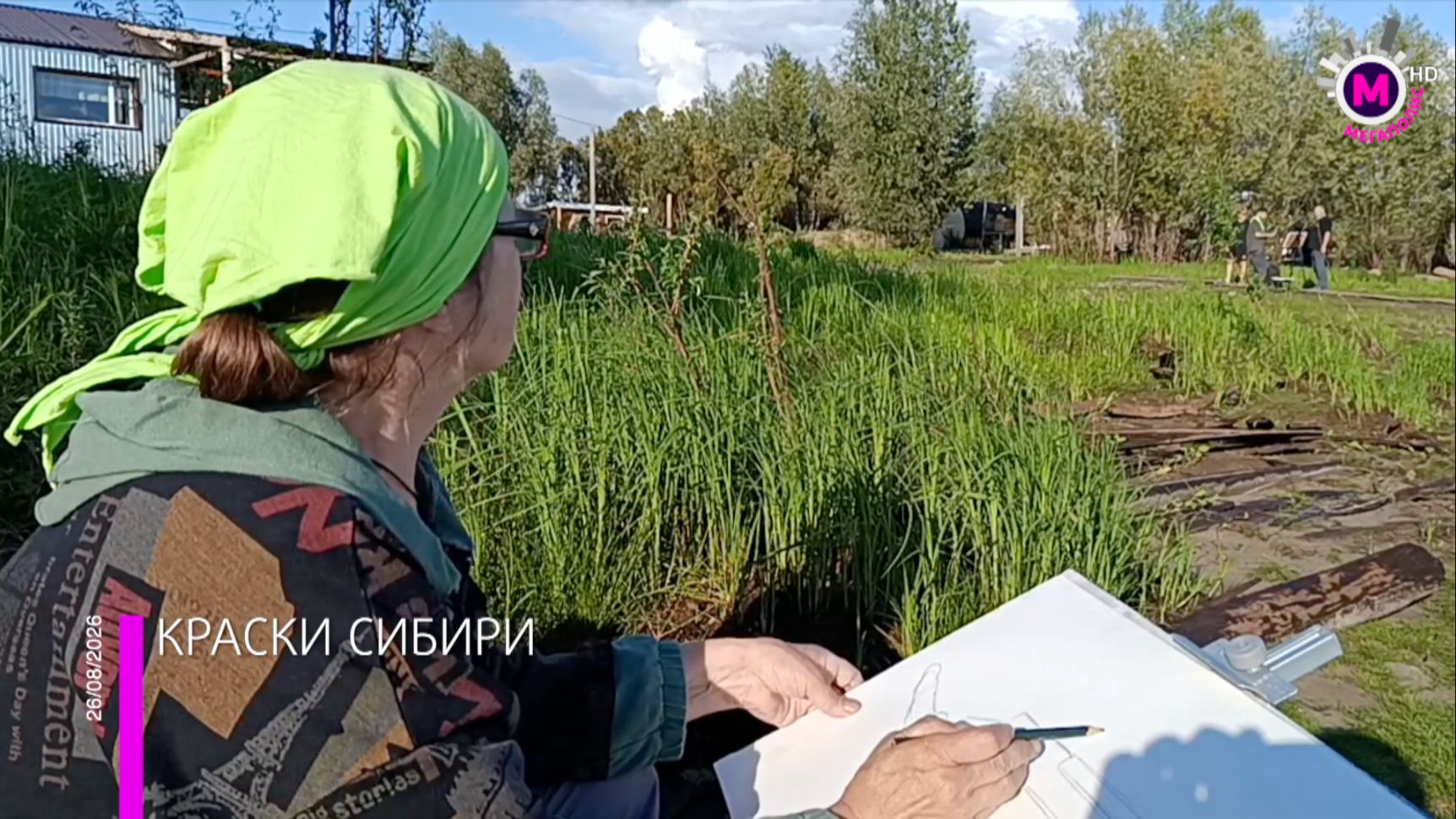 В Ханты-Мансийске завершился Всероссийский арт-пленэр «АКВАрЕль»