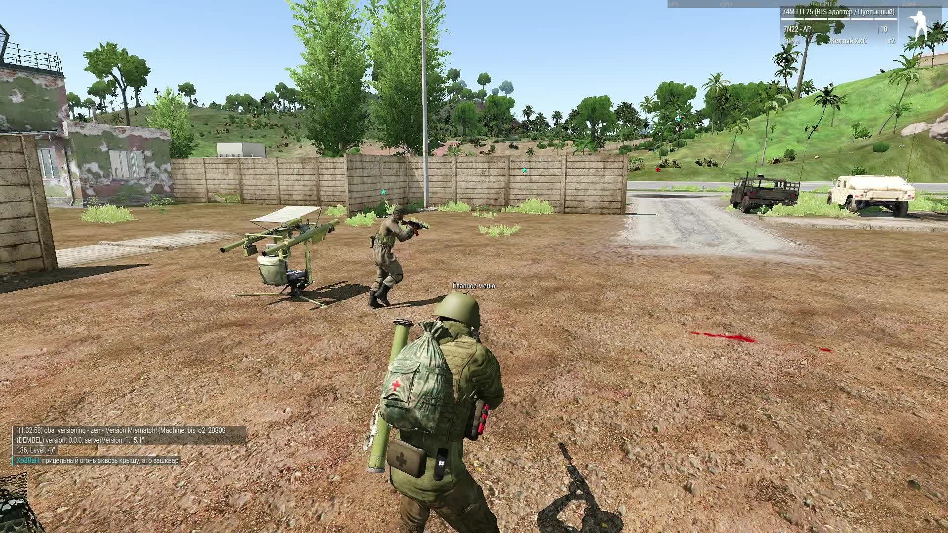 Arma 3 | Освобождение городов и посёлков