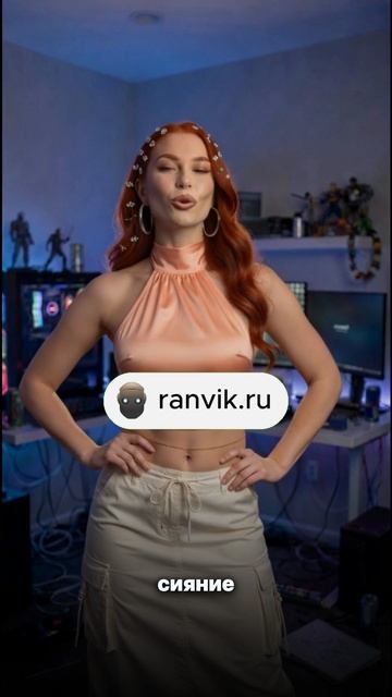 Теплый загар через ИИ нейросеть #загар #фотоИИ #Ranvik
