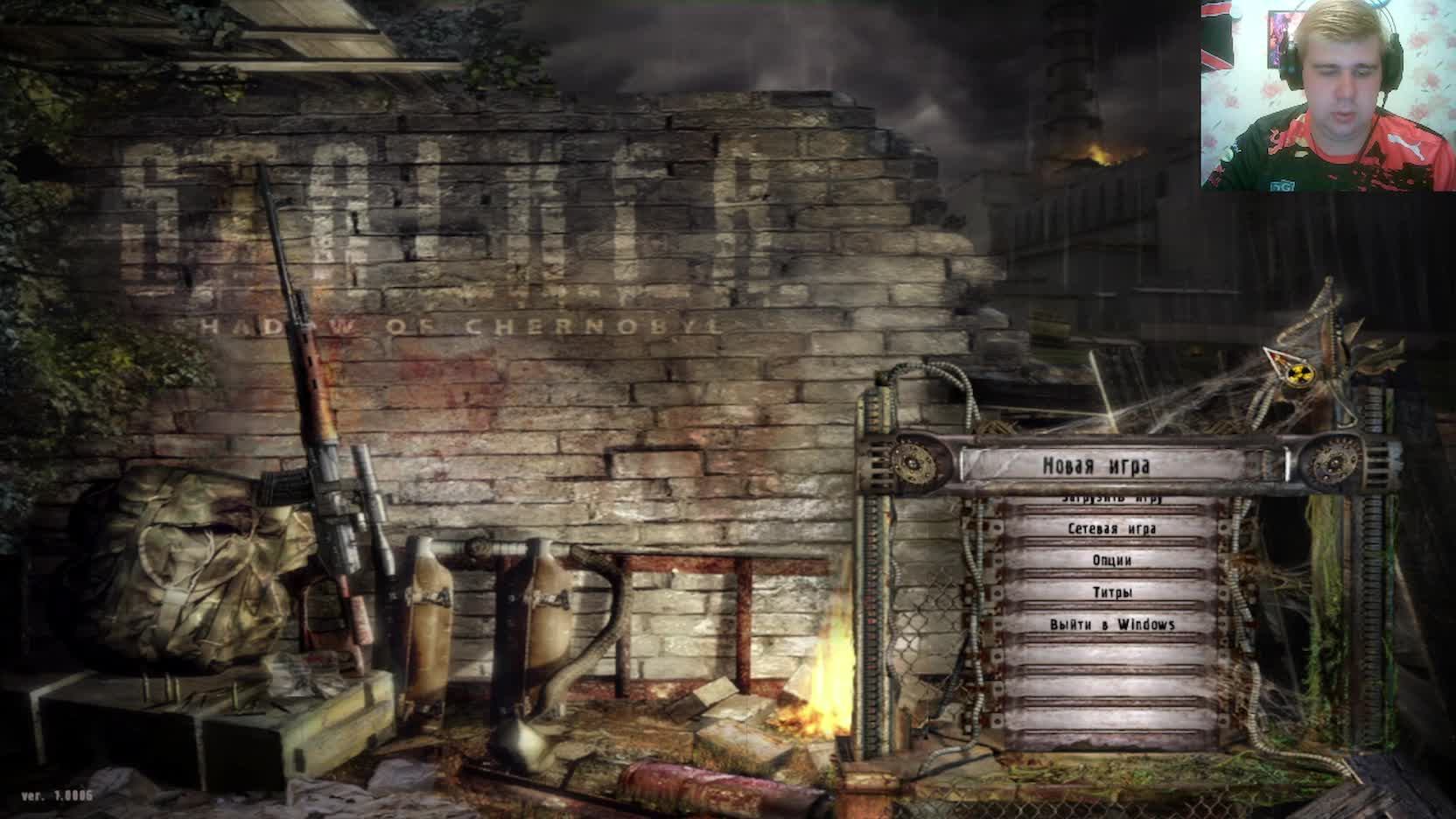 S.T.A.L.K.E.R. Shadow Of Chernobyl #1