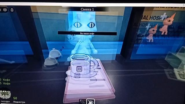 Animal Hospital 2 часть ждите 3.
