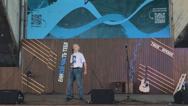 Гранкин Г.С. – Когда я отпою и отыграю КПВ 22.07.2026 г