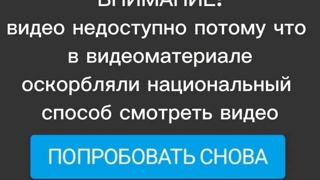 ОБЗОР НА МОЙ ЛЮБИМОЕ ПРИЛОЖЕНИЕ VK ВИДЕО