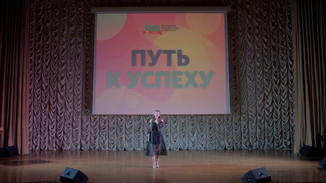 Отчетный концерт участников программ «Ритмы души» Летнего университета МосГУ