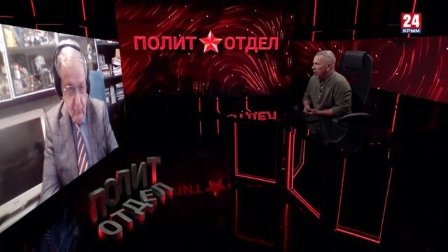 Политотдел. «Сапоги всмятку»