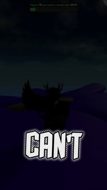 Roblox Dance Fling Game