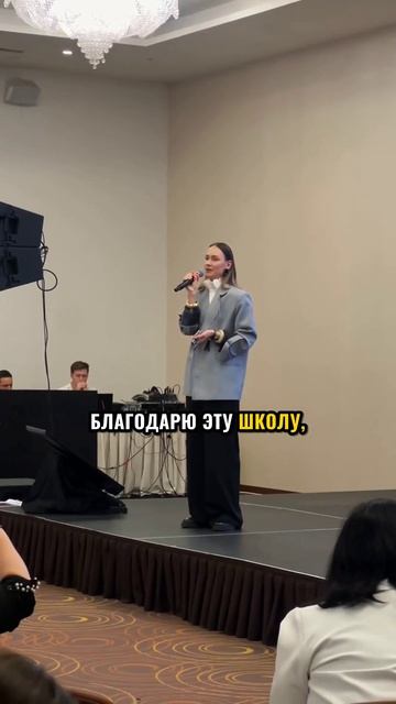 Первый доход 39 тысяч, максимальный чек 123 тысячи