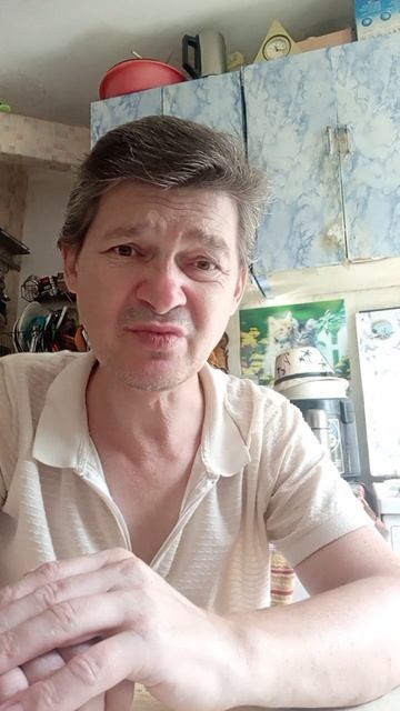 приколы