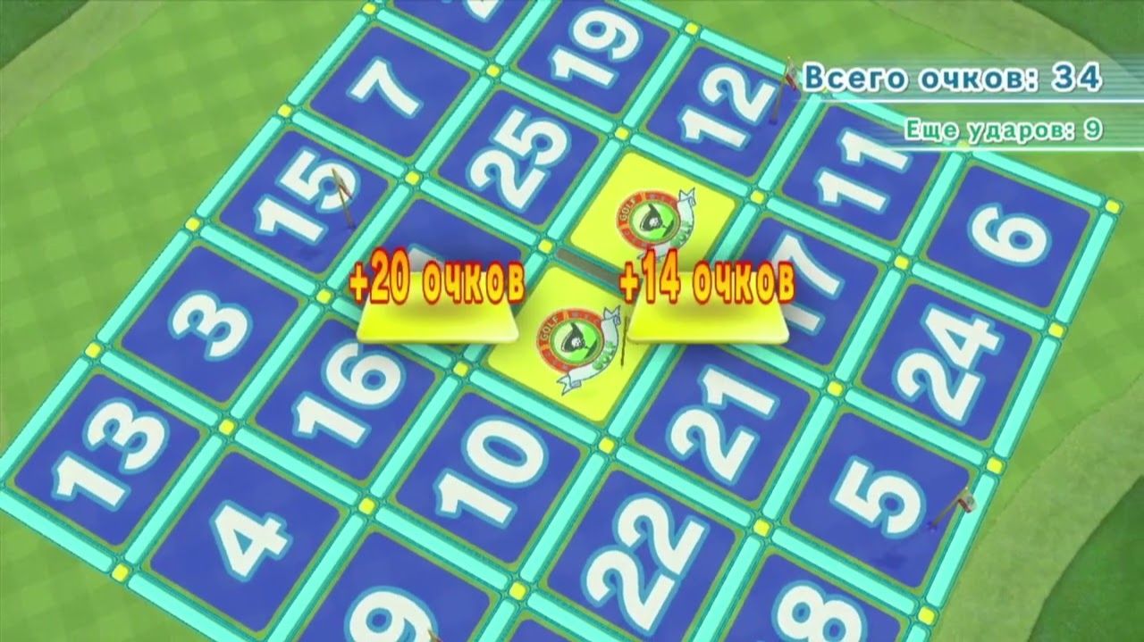 Wii Sports Club Гольф Испытание