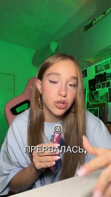 Афигеть 😱   Что бы сделали вы?