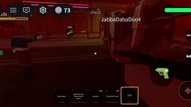 Роблокс Roblox А зомби тортики(4)