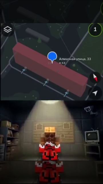 мемчик