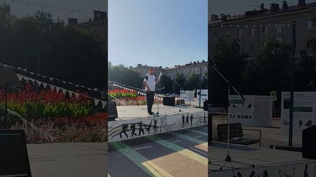 VID-20260825-WA0036