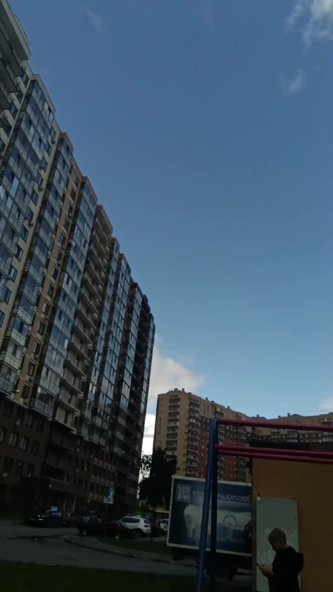 батал сримов